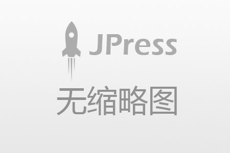 北京